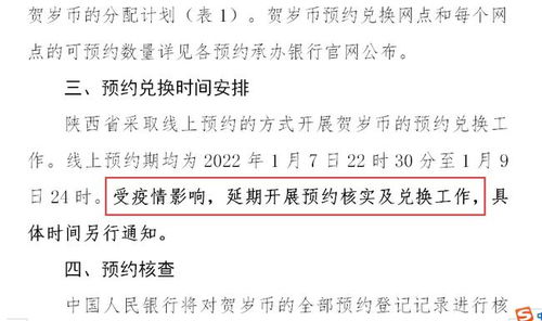  icp币还能涨吗是真的吗还是假的,icp是什么币？ 区块链