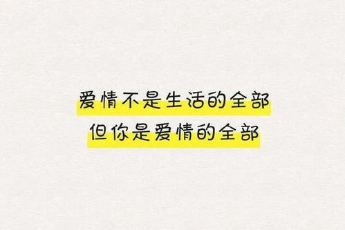 象牙塔名言—张磊最精辟的话完整？