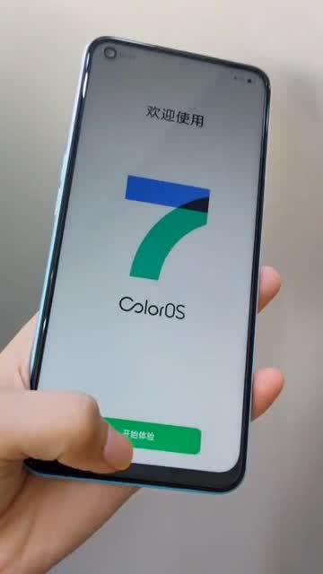 oppoa96分辨率多少