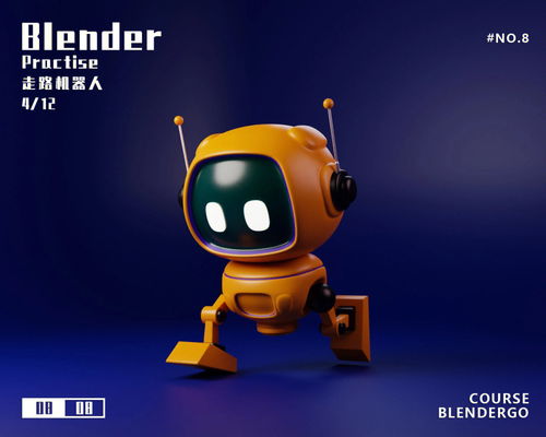 blender怎么画图(blender怎么导入obj格式文件)