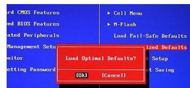 如何阻止win10恢复进去bios