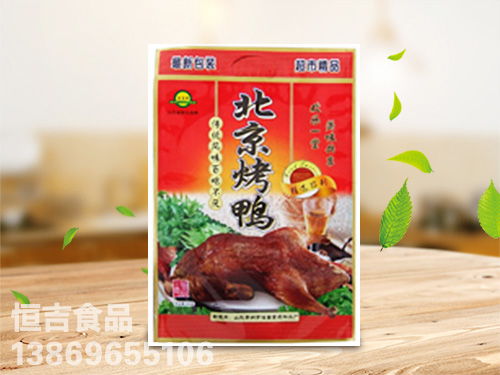 恒吉食品专业供应北京烤鸭 真空包装烤鸭 
