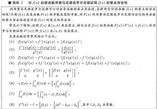 远期平价定理 怎么理解,什么是长期评价定理? 远期平价定理 怎么理解,什么是长期评价定理? 行情