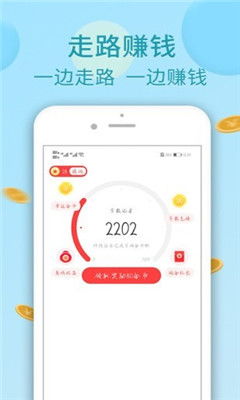 乐乐线报网专注分享app最新版