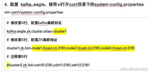 做到你叫出来为止最新章节列表 / 做到你叫出来为止44章 、走私船,故事背景