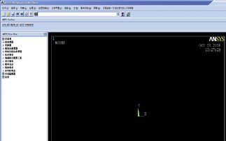 ansys10.0(ansys10.0怎样设置圆柱坐标系)