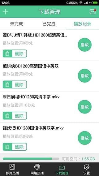  kuqiq币2.0下载教程,怎么下载Q币 钱包应用