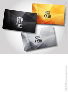 VIP卡名片卡片图片 