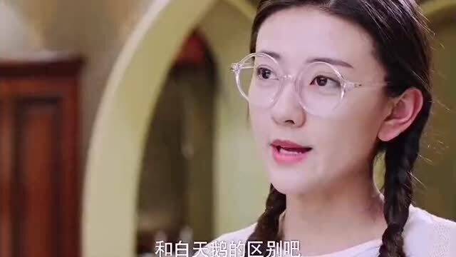 你是我的命中注定 女孩以为遇到了真命天子,却没想到刚结了婚就又离了婚 