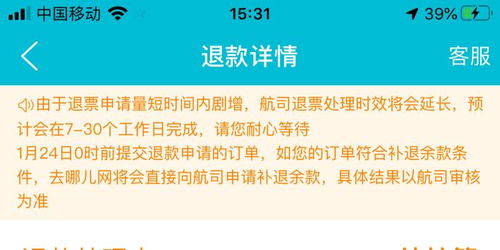 网络礼品卡销售国家政策,网络礼品卡销售国家政策:是促进电子商务发展的重要举措 网络礼品卡销售国家政策,网络礼品卡销售国家政策:是促进电子商务发展的重要举措 词条