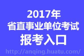  安徽富邦药业有限公司招聘信息电话,安徽富邦药业有限公司招聘信息 天富登录