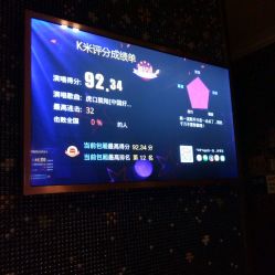 UK派对KTV 名门店