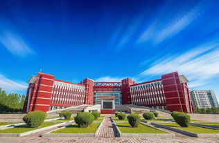内蒙古师范大学怎么样,内蒙古师范大学：历史、教育与社会价值的融合
