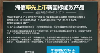 海信商城 海信 Hisense BD BC 100N A 冷柜,卧式冷柜冷藏冷冻转换柜省电静音 海信商城 