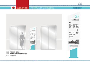 建德品牌設計公司哪家好(建德品牌設計公司排名)