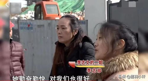 3婚妻子因丈夫不愿抚养继女赌气要离婚,丈夫答应了,她却后悔了