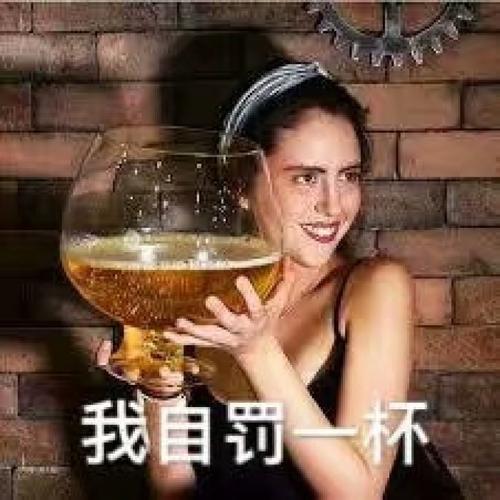 沙雕表情 我和她谁好看