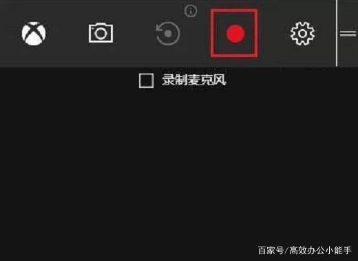 win10怎么暗屏