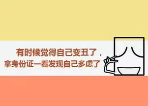 身份证上照片可以重拍 附松江6家被授权照相馆 