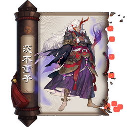 阴阳师新手开局选择什么式神好