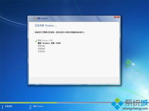 原版win10如何装win7