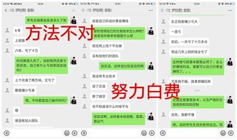 辰逸凛 新手投资黄金需要注意哪些交易要点 如何快速掌握炒黄金盈利窍门