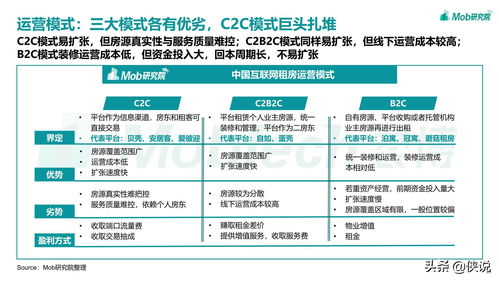 嫩草研究院2021隐藏网址(治理盐碱地 菌草来助力)