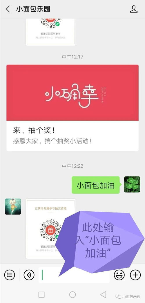 闺蜜情的名言（闺蜜送贵重礼物怎么发朋友圈？）