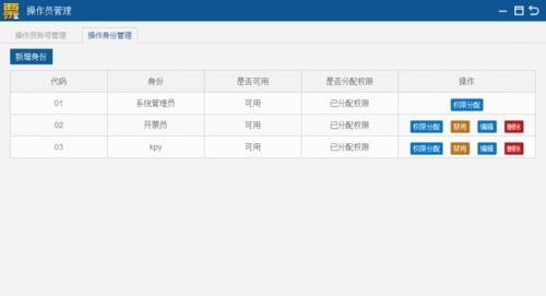 除了paxful还有哪里可以收卡 除了paxful还有哪里可以收卡 词条