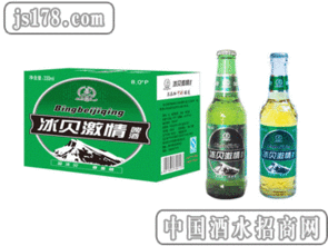 冰贝冰晶啤酒产品 冰贝冰晶啤酒产品图片 冰贝冰晶啤酒怎么样 最新冰贝冰晶啤酒产品展示 