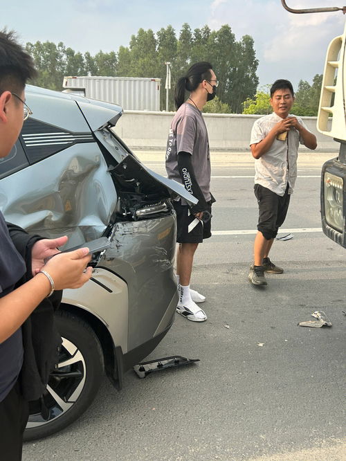 在一个城市出了两次车祸 