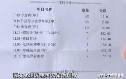 被保险人没签字的责任划分购买保险时,被保险人需要签字么 