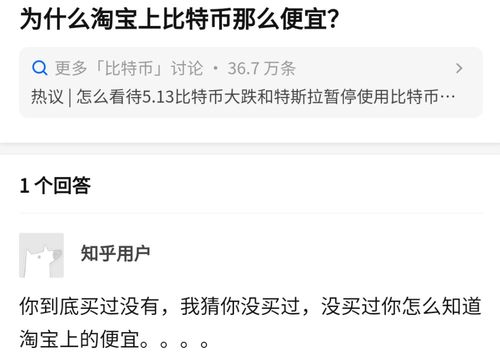 比特派发币多久到账,买比特币要多久才可以到账？ 比特派发币多久到账,买比特币要多久才可以到账？ 融资