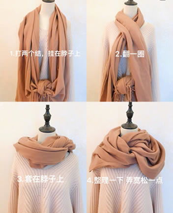 冬季佩戴围巾的6种不同方式 围巾系法终身实用 
