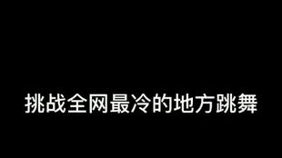 低头不是认输,是要看清自己的路 武汉