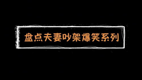 盘点影视中那些豪横名场面,个个气场强大,你们觉得哪个最霸气 