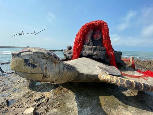 海南三亚有 天涯海角 ,那你知道 海枯石烂 在什么地方吗