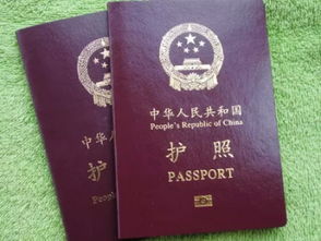 美国护照免签国家一览,美国免签证国家列