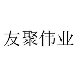 张小斌