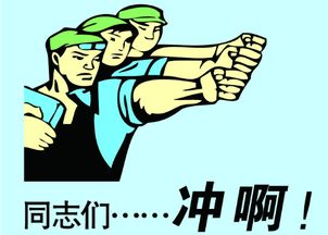 小y攻略：从新手到大师的必学技巧-第6张图片-捷梯游戏网