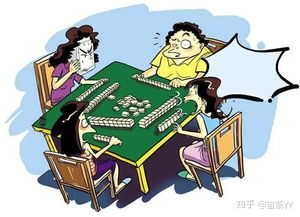 春节回家,怎么打牌更有趣 