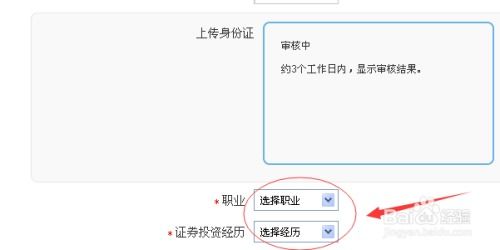 怎么查找金融资料,如何查找金融资料