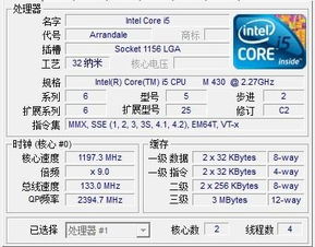 电脑内存怎么选好