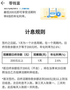 em币有发展潜力吗,2019年十大潜力币有哪些