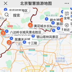 北京自助游路线,北京自助游路线推荐