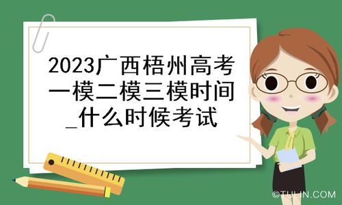 2023河北播音艺考,河北省播音主持联考分数线2023