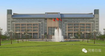郑州科技学院招生简章2023