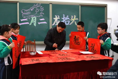 小学兴趣班开班仪式,暑期补习班小学奥数班如何开课？都怎么开课