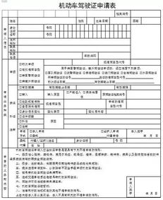 应届国考可以回户籍所在地考试吗(国考应届毕业生可以参加吗)