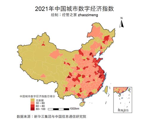 中国城市代码是什么,全国34个省市区号代码-第4张图片